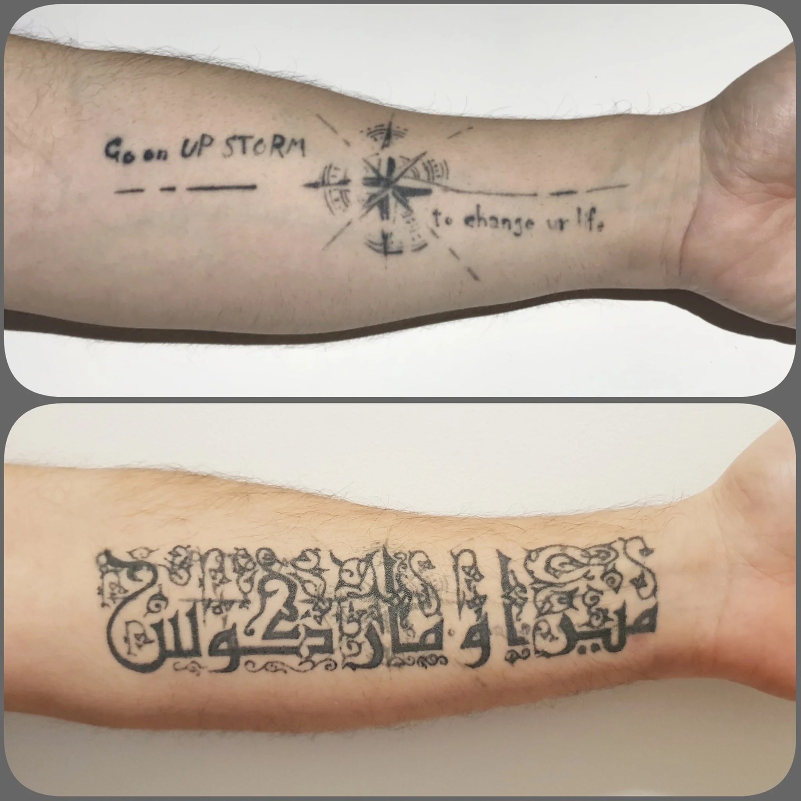 Tattoo work by Amiros Bendiana 4