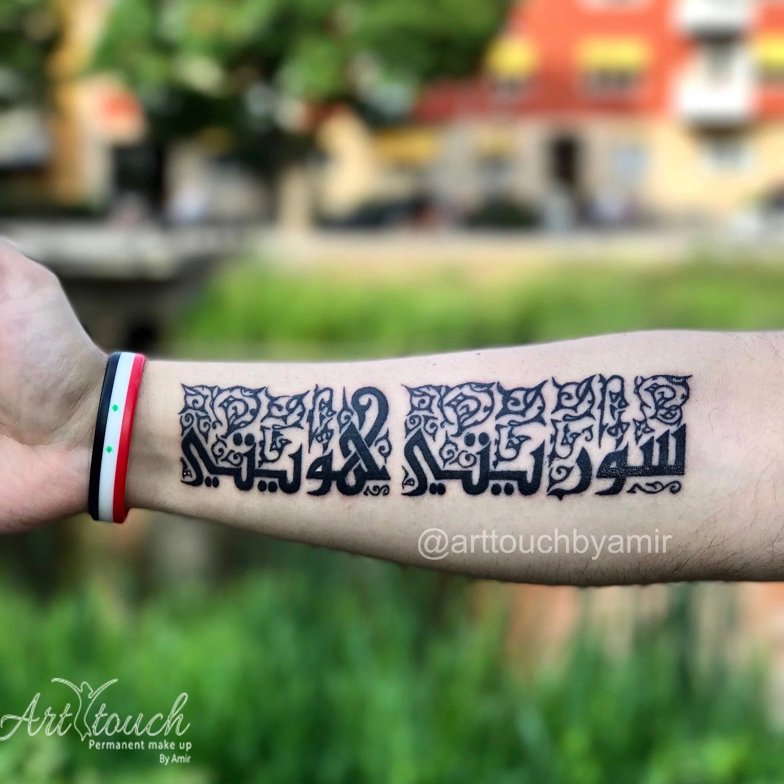 Tattoo work by Amiros Bendiana 7