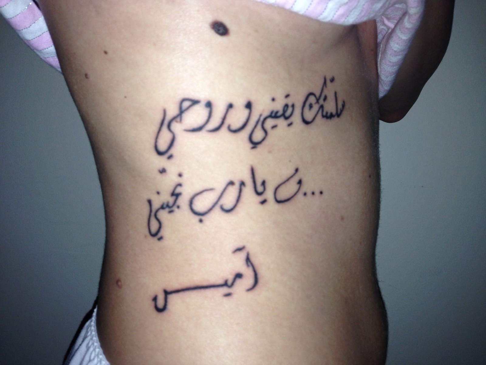 Tattoo work by Amiros Bendiana 15
